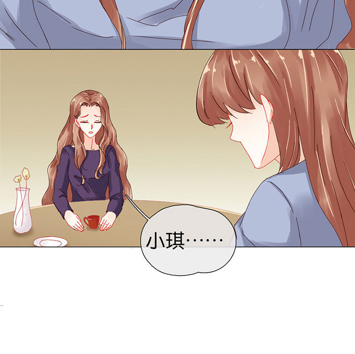 第93章：5