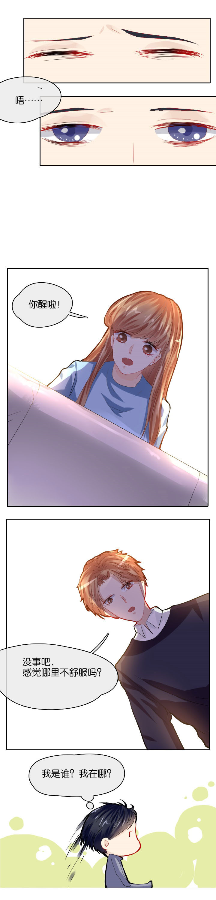 第16章：1