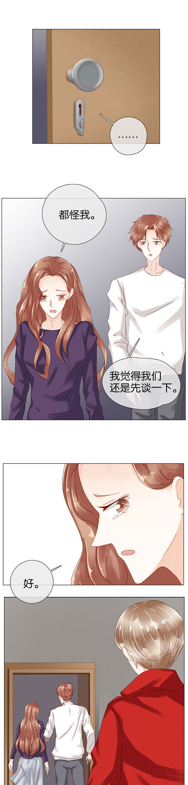 第92章：6