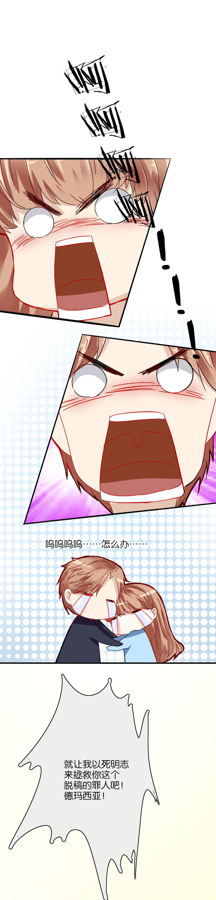 第15章：2