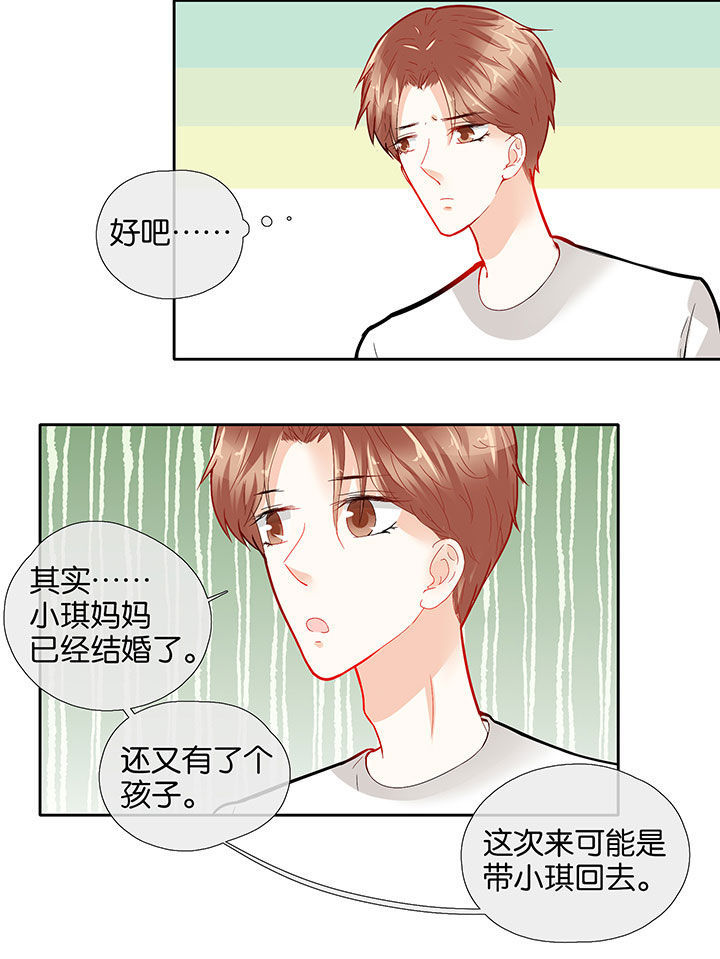 第58章：2