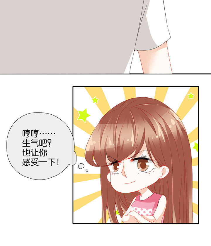 第80章：3