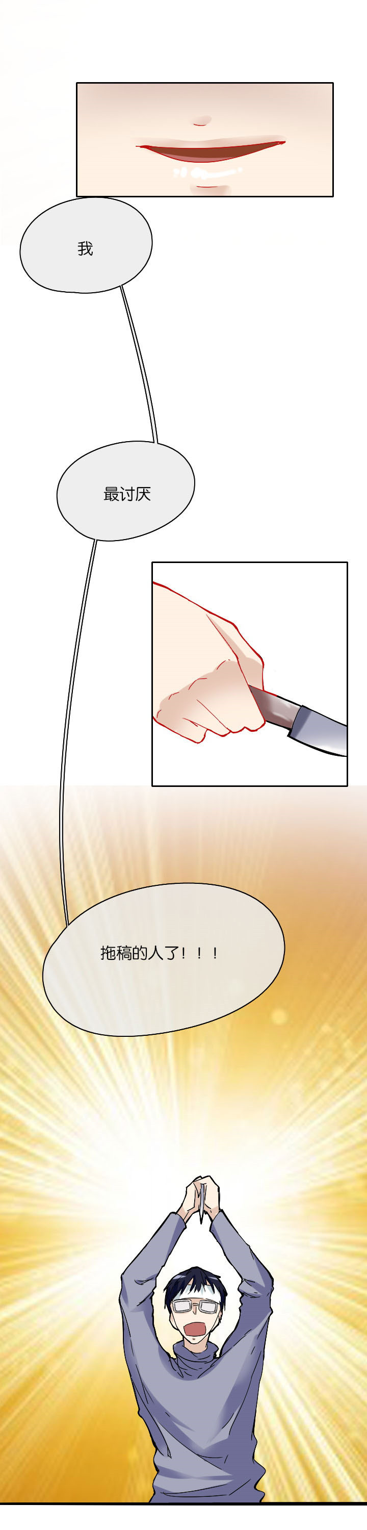 第15章：1