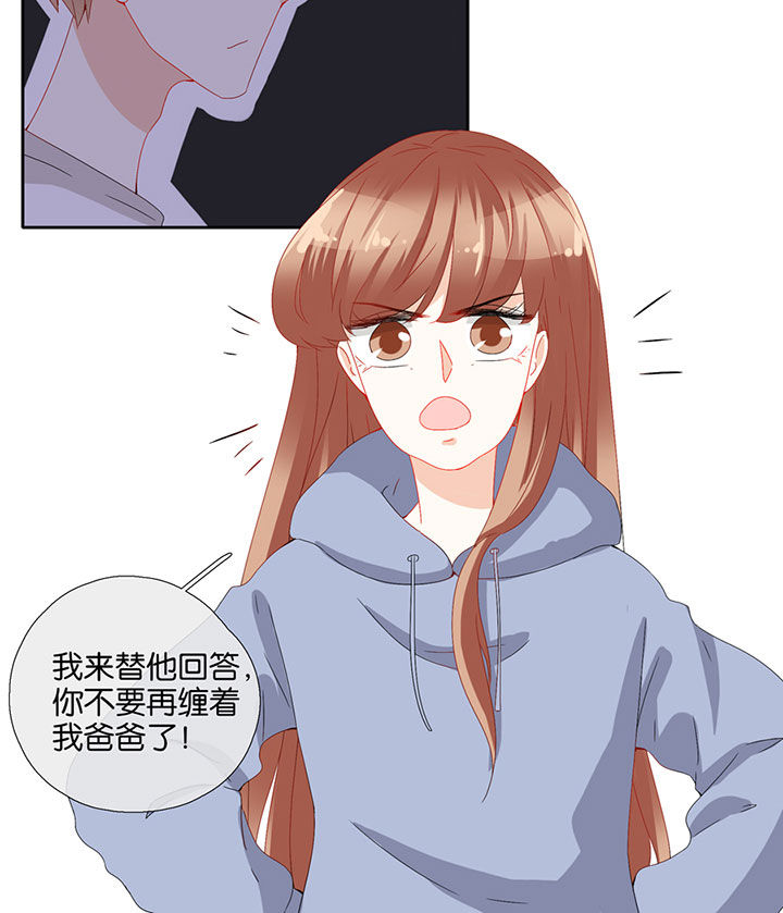 第89章：7