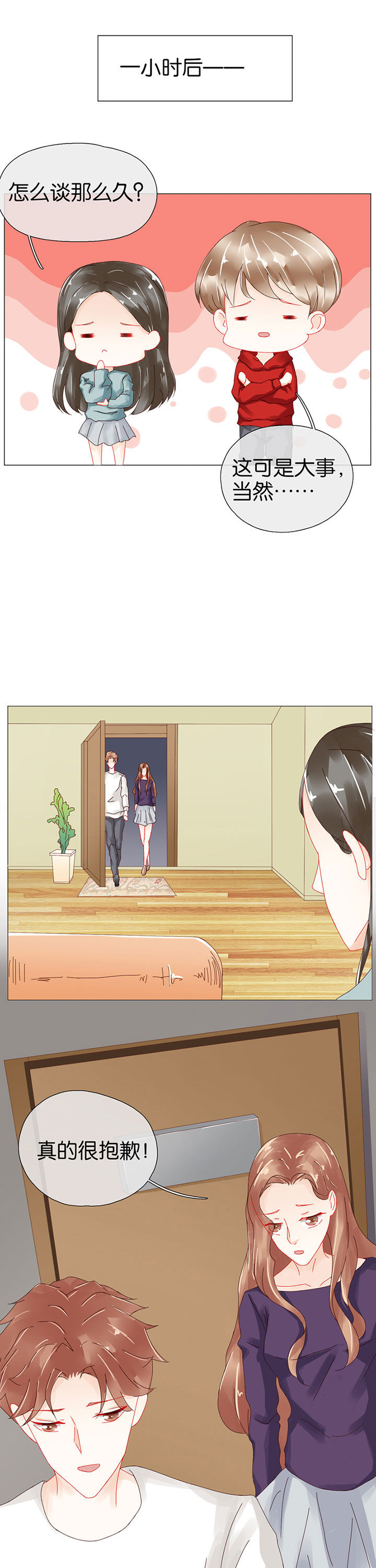 第93章：0