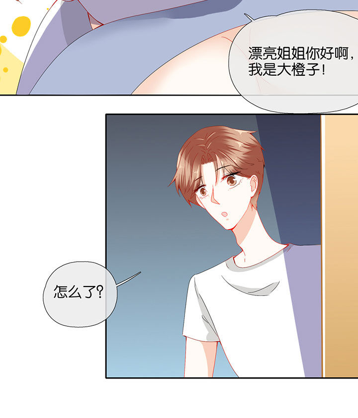 第75章：3