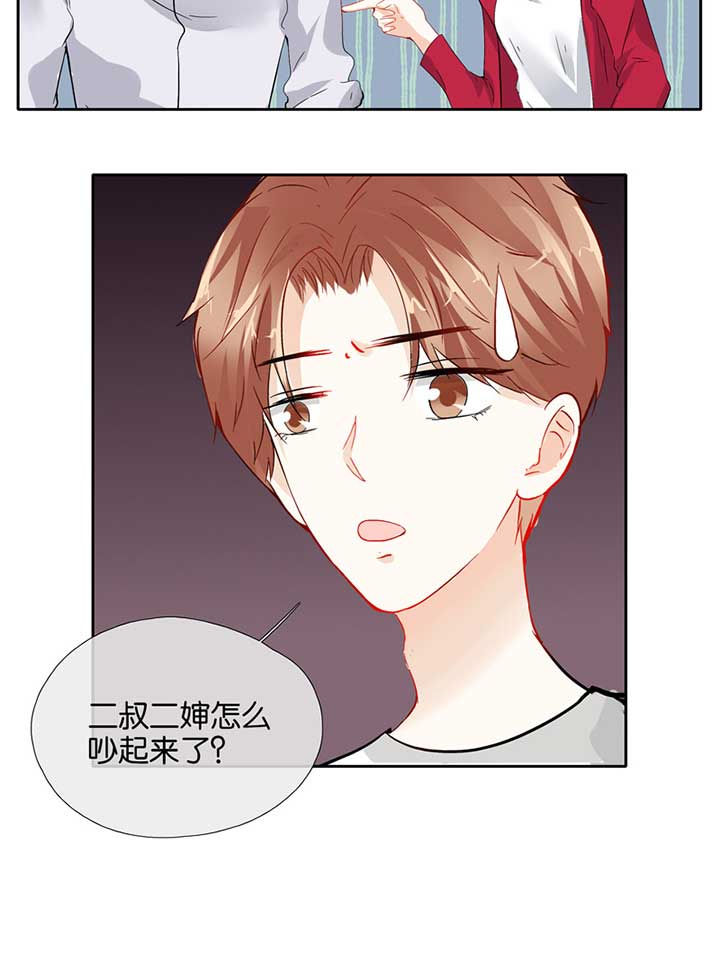 第52章：5
