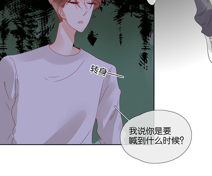 第85章：5