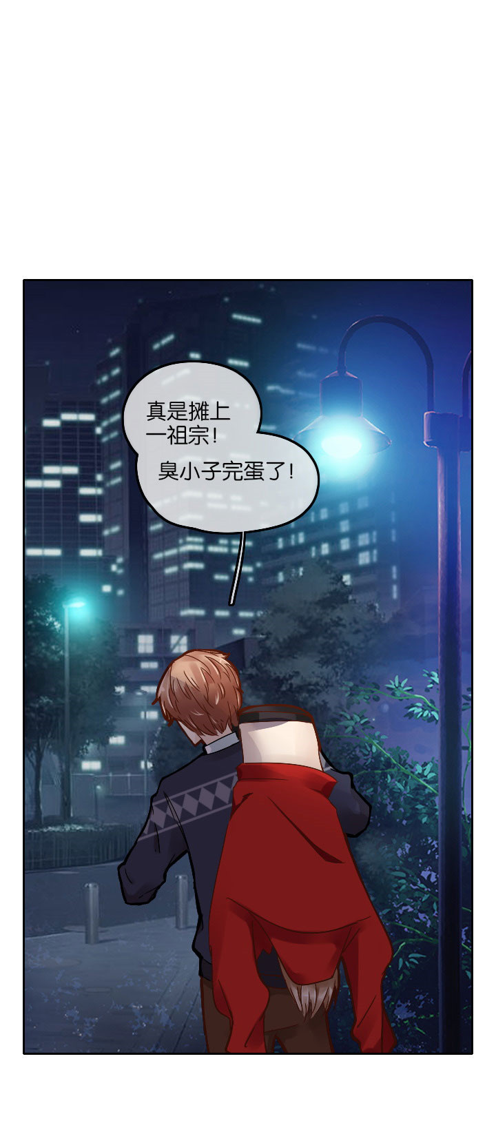第6章：3