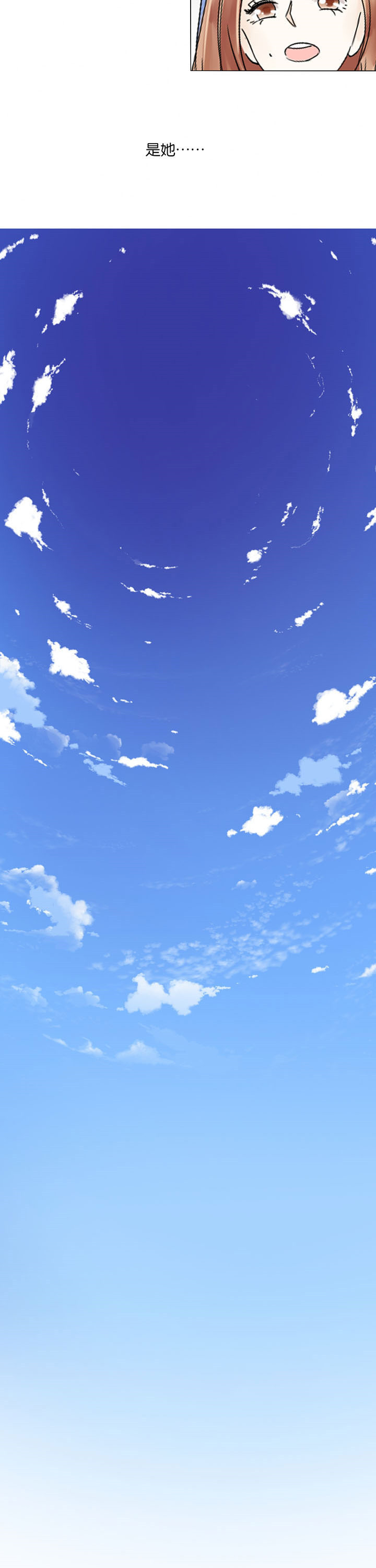 第3章：2