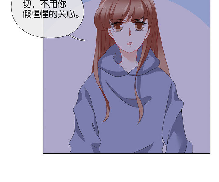 第87章：7