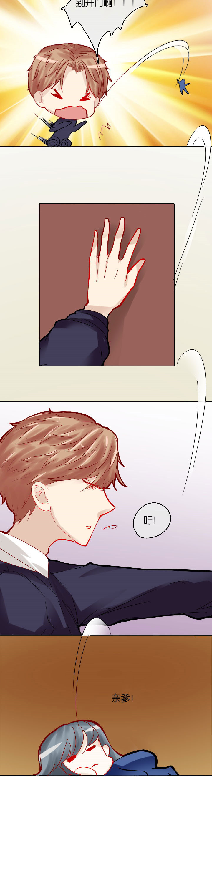 第13章：2