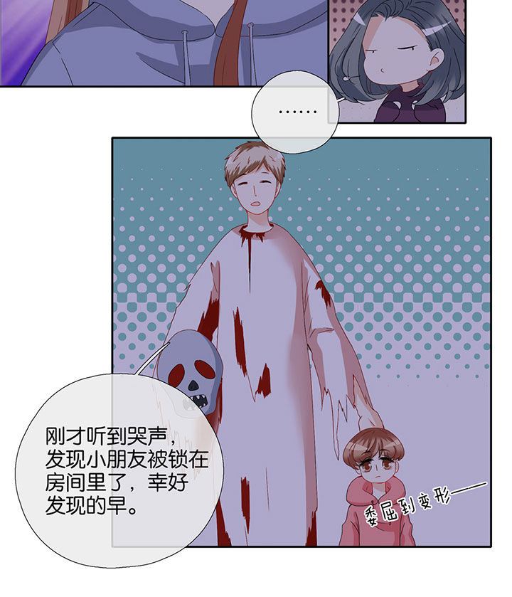 第88章：7
