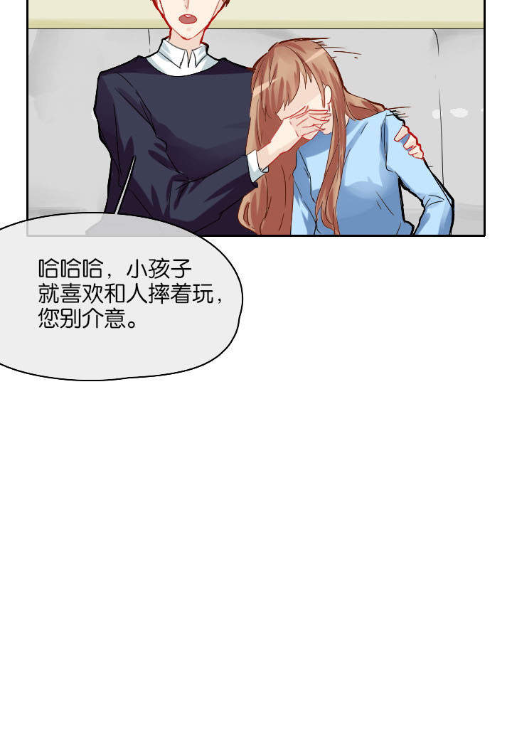 第16章：3