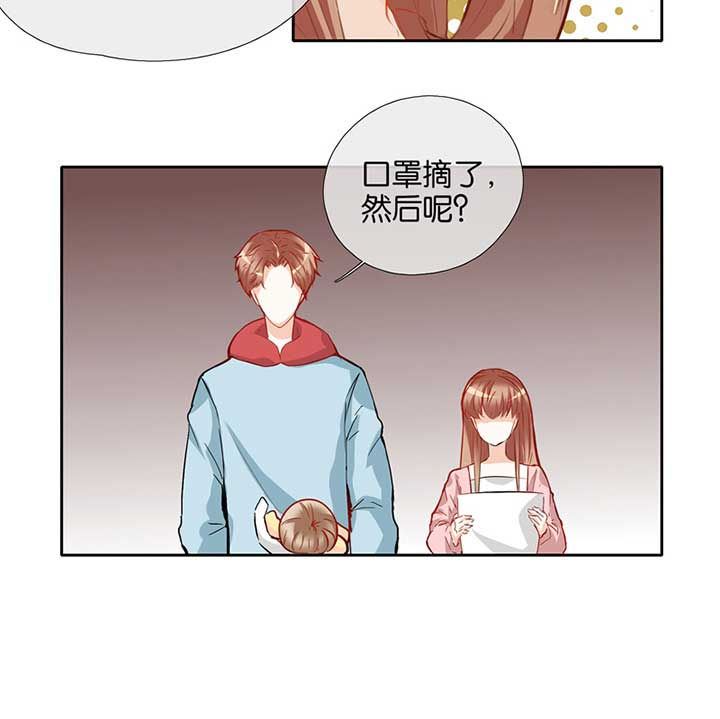 第48章：2