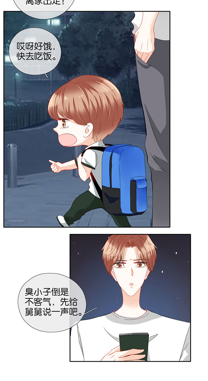 第69章：2