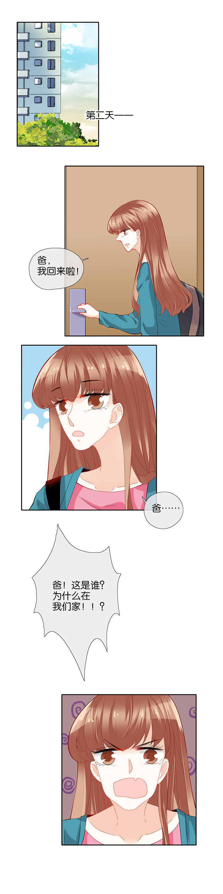 第69章：9