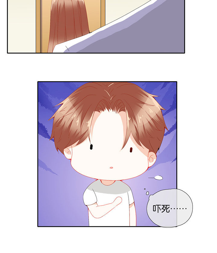 第74章：3