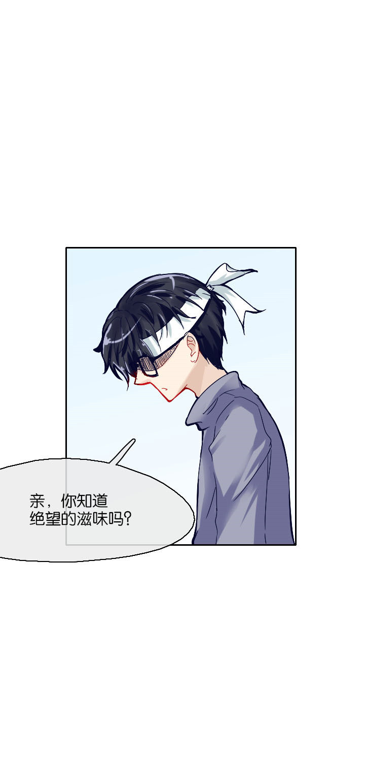 第14章：10