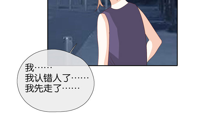 第69章：0