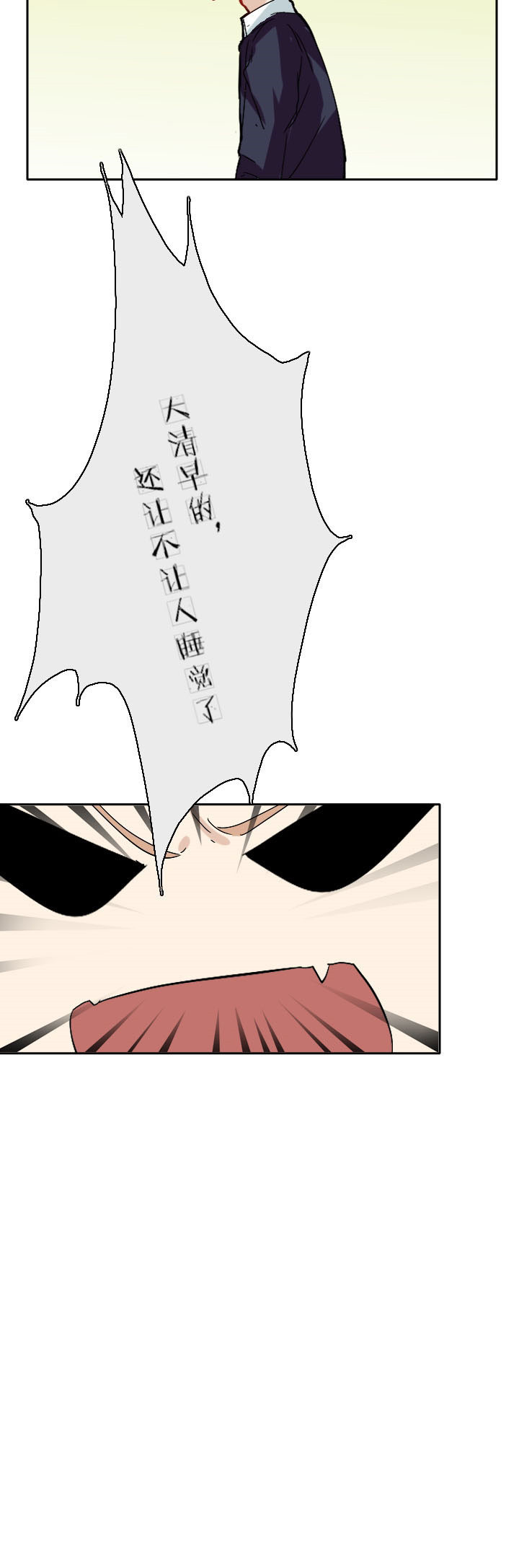第14章：4