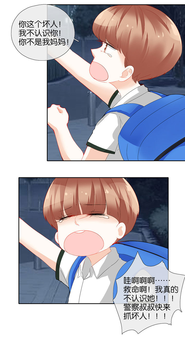 第68章：3