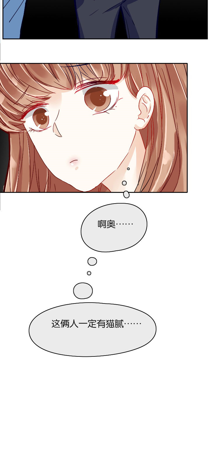 第6章：8