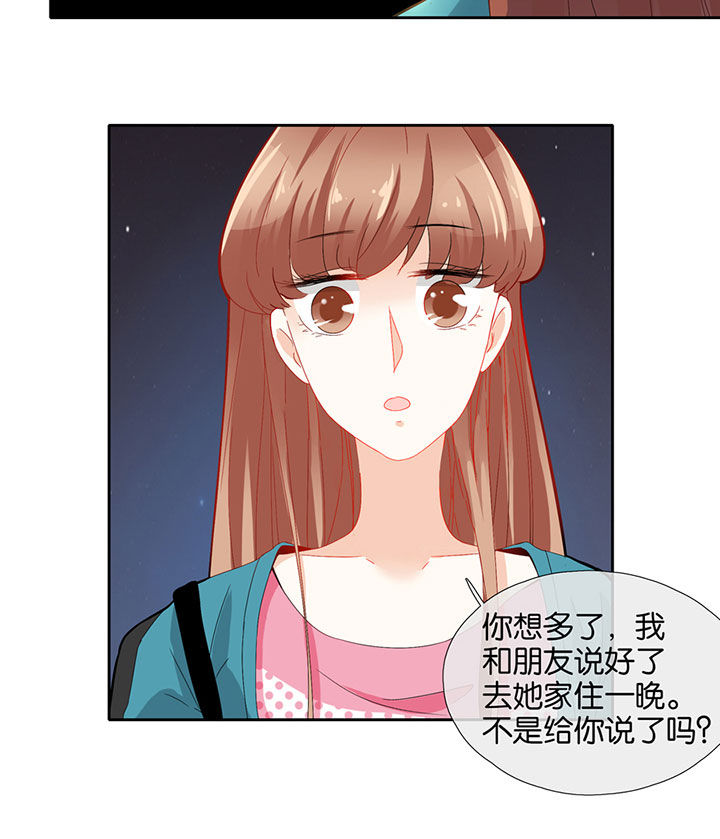 第66章：3