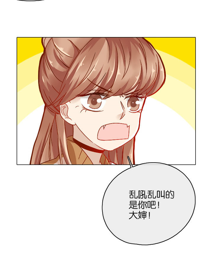 第26章：4