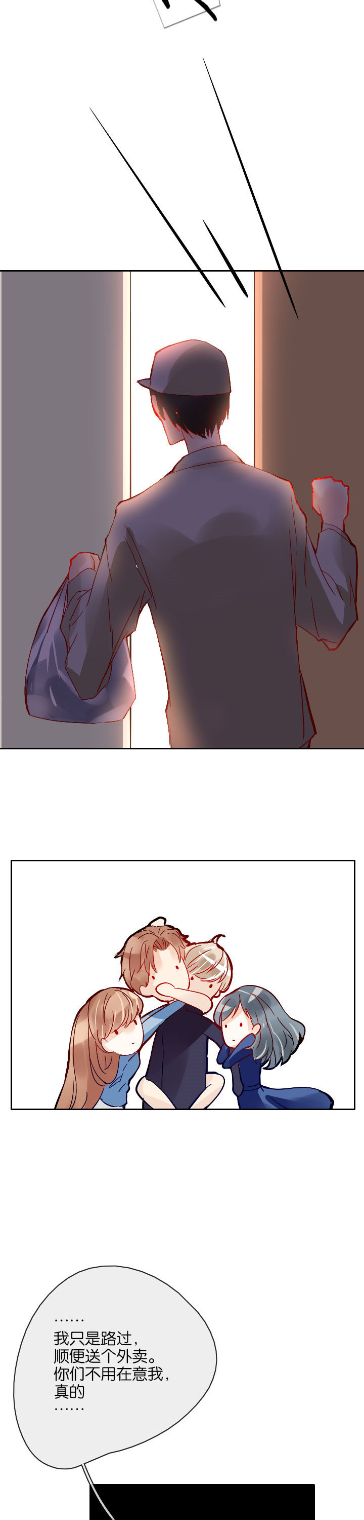 第10章：6