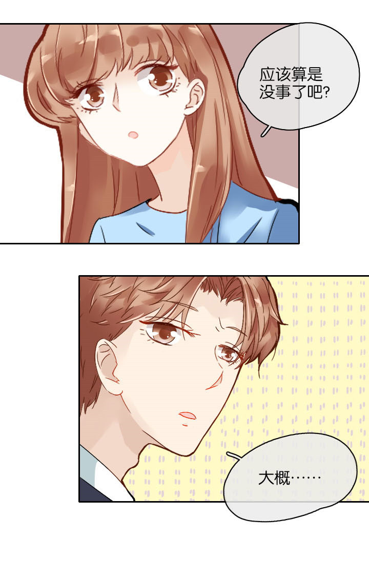 第18章：1