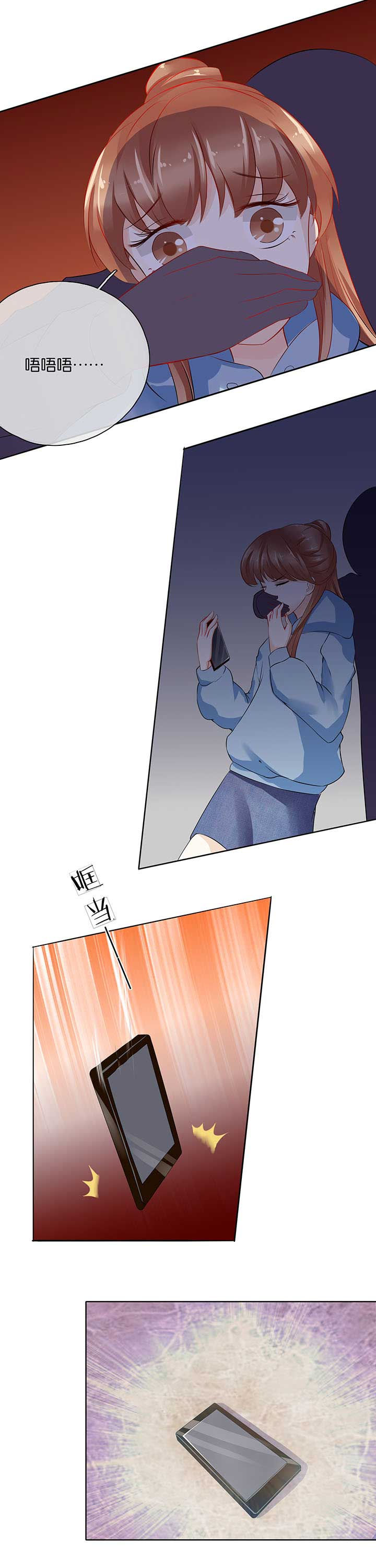 第33章：0