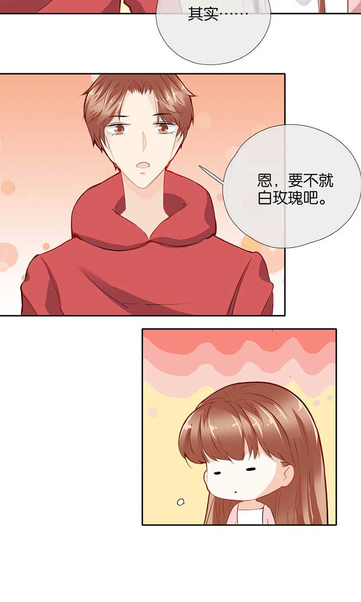 第44章：2