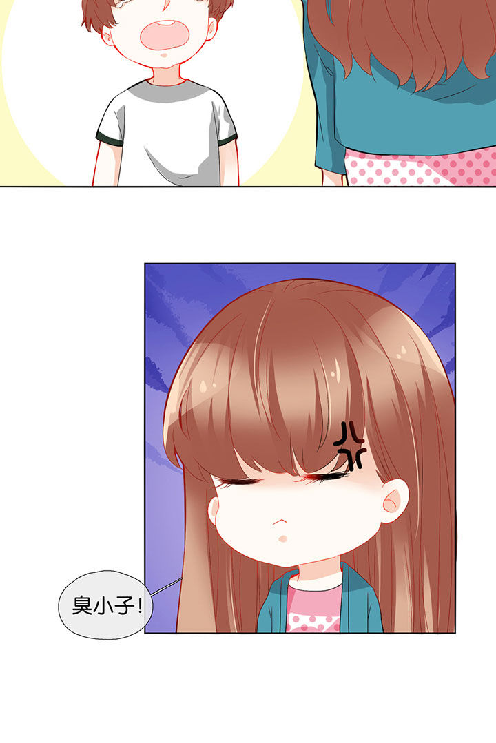 第70章：7