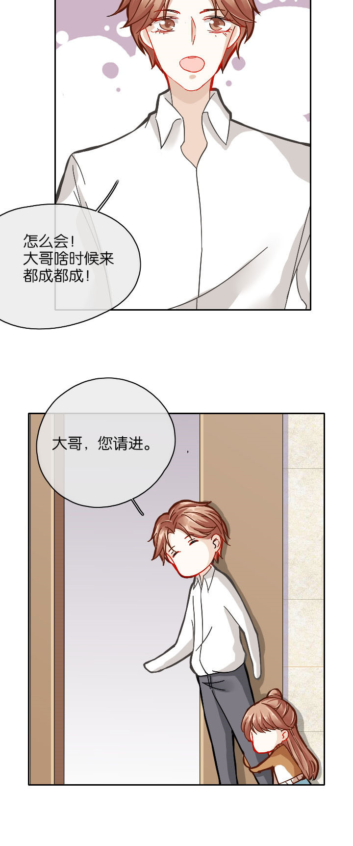 第28章：1