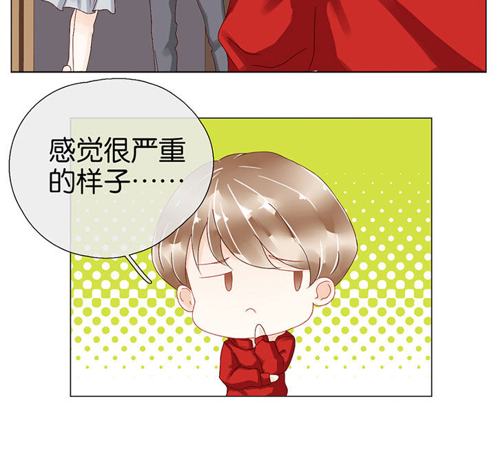 第92章：7
