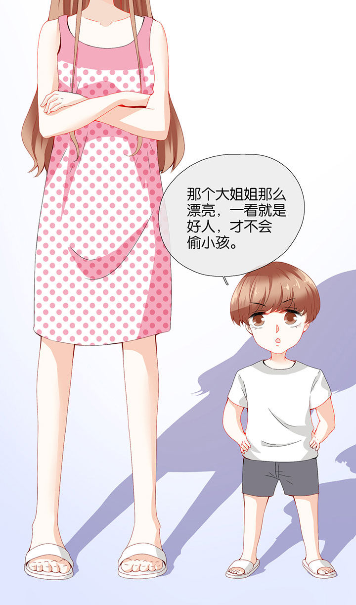 第76章：1
