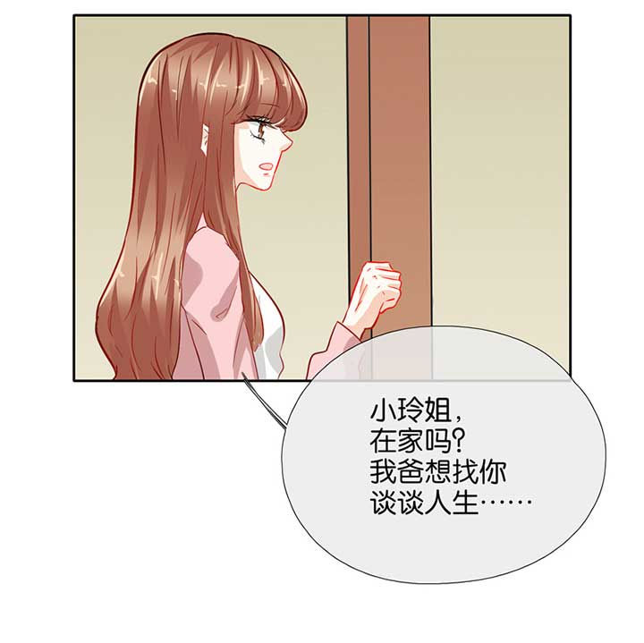 第48章：5