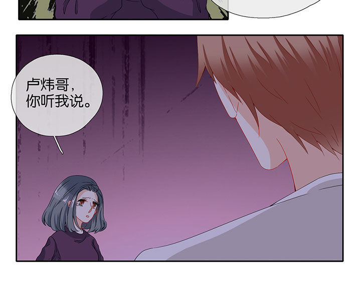 第89章：5