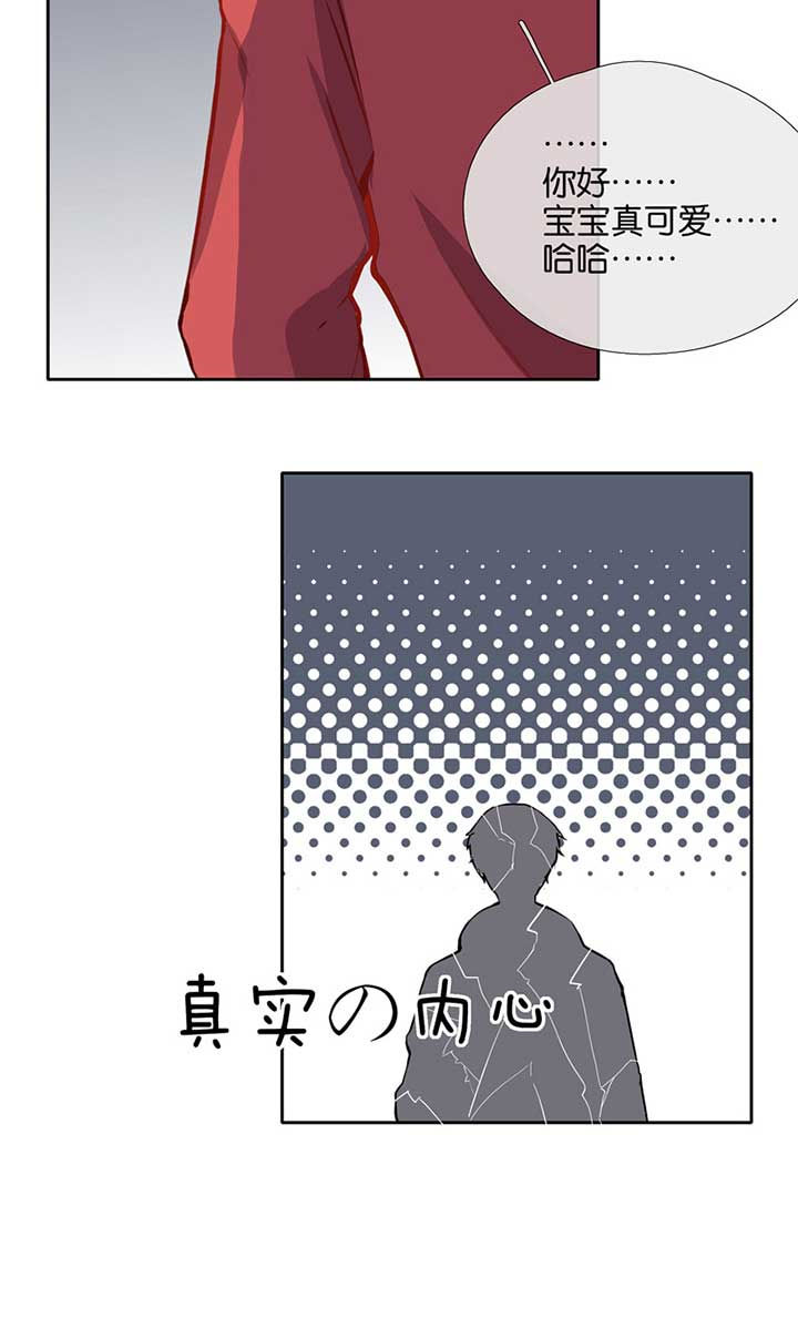第45章：2