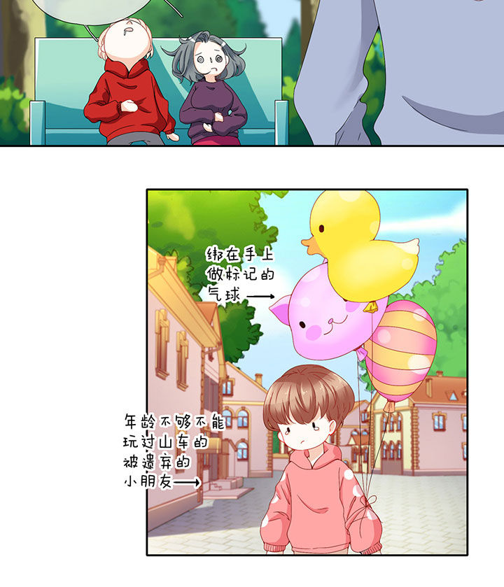 第82章：1