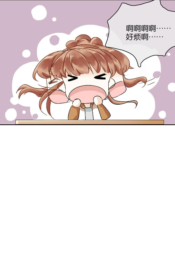 第24章：7
