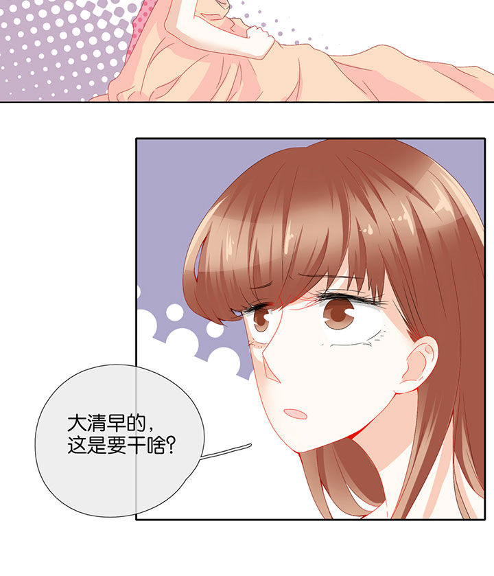 第75章：1