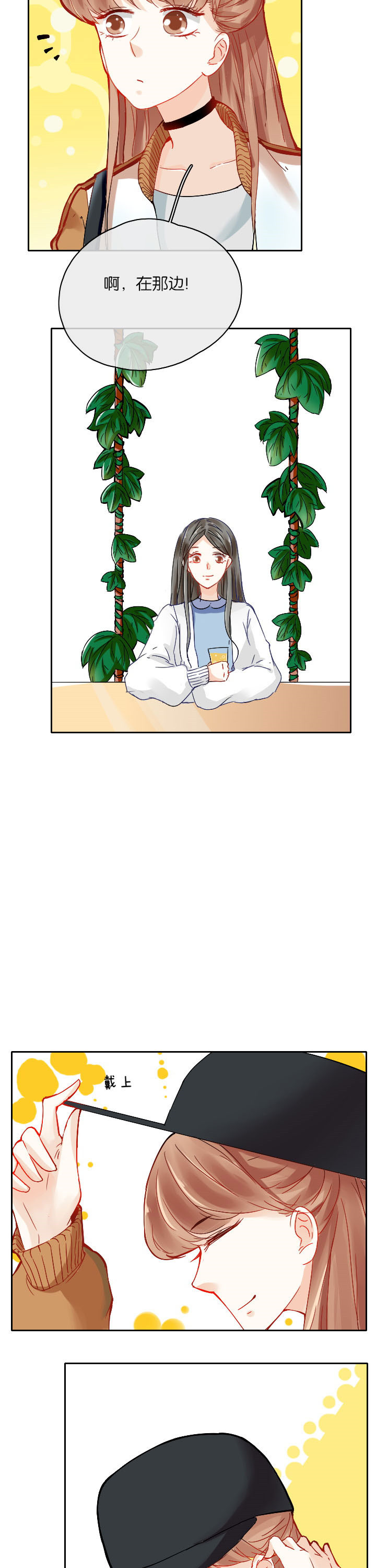 第21章：1