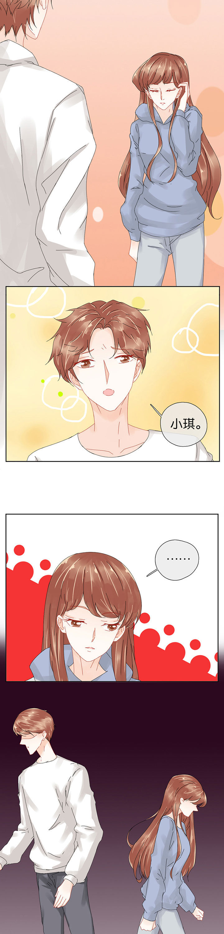 第94章：5