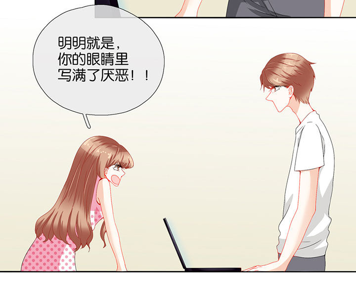 第78章：1