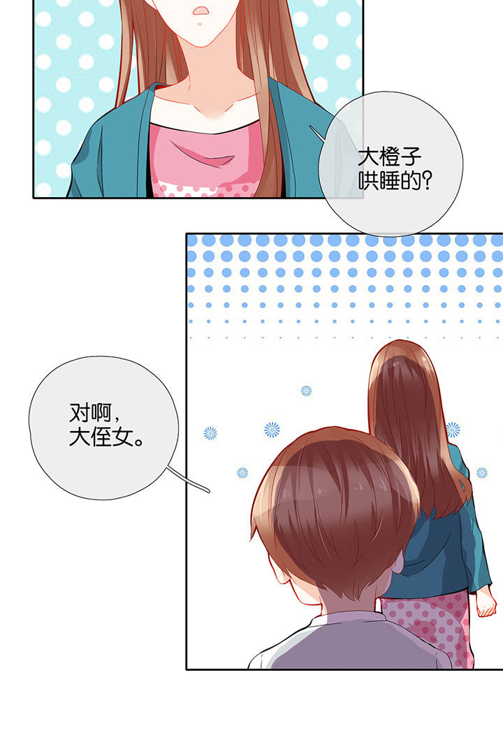 第70章：5