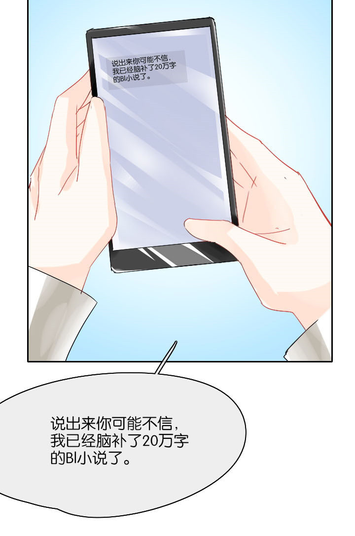 第19章：2