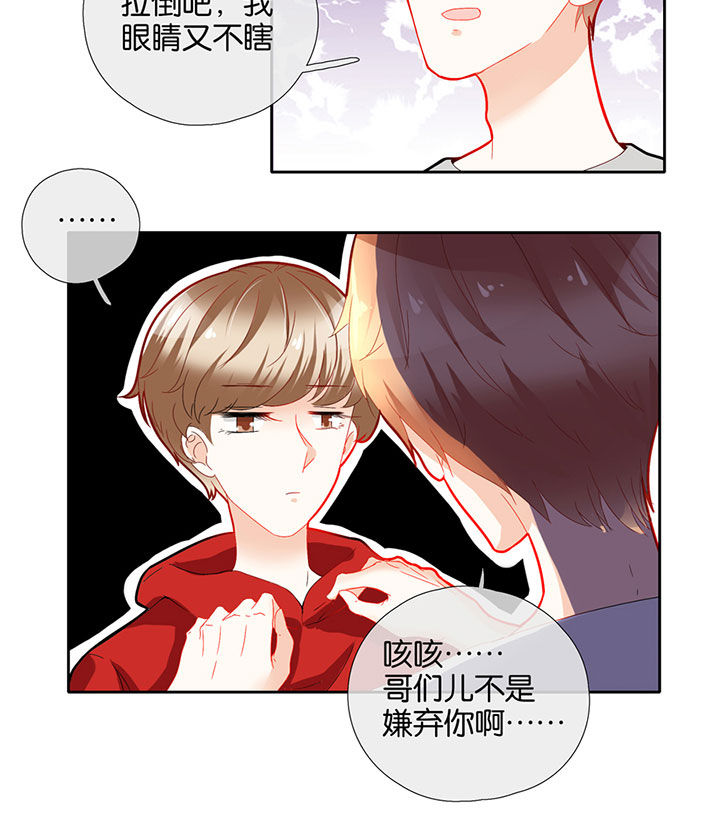 第67章：1