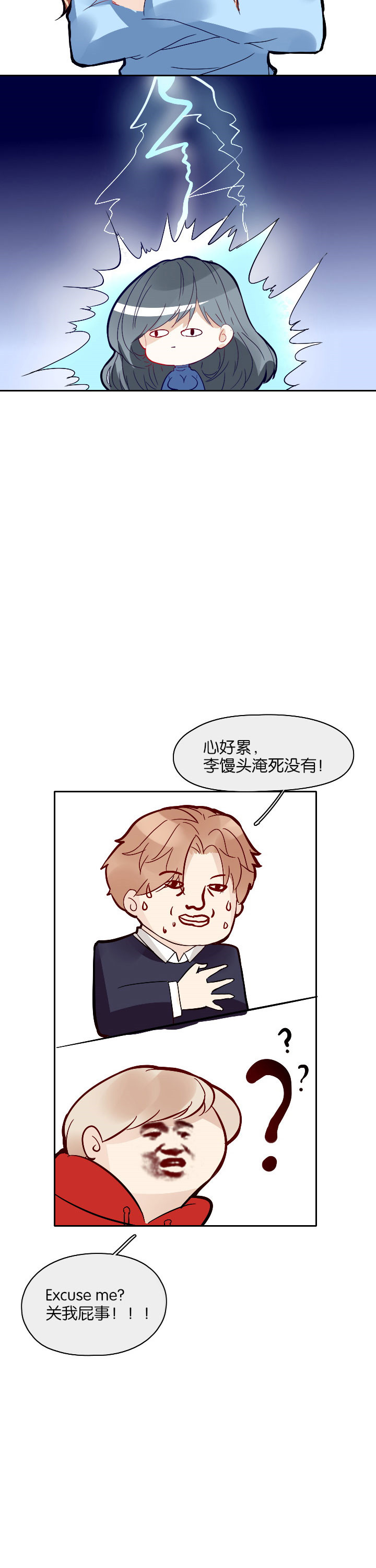 第9章：6